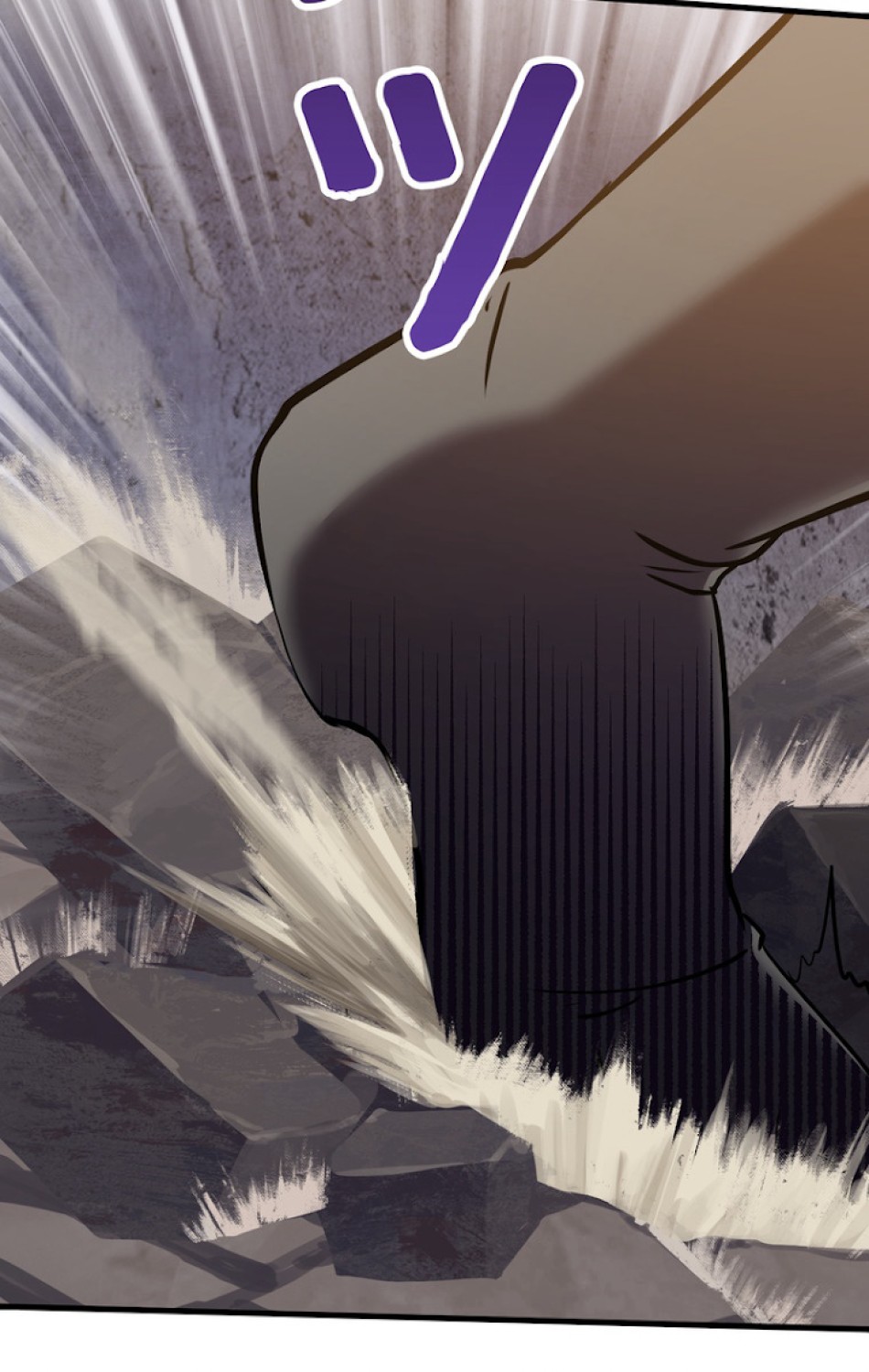 異世界剣王生存記 第65話 - Trang 8