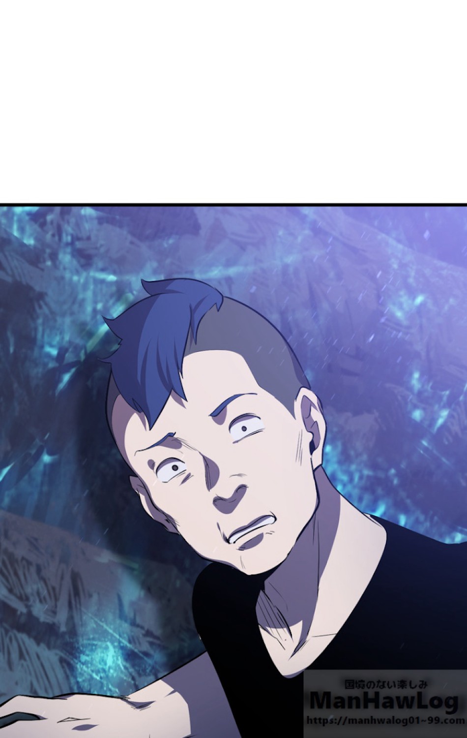 異世界剣王生存記 第66話 - Trang 1