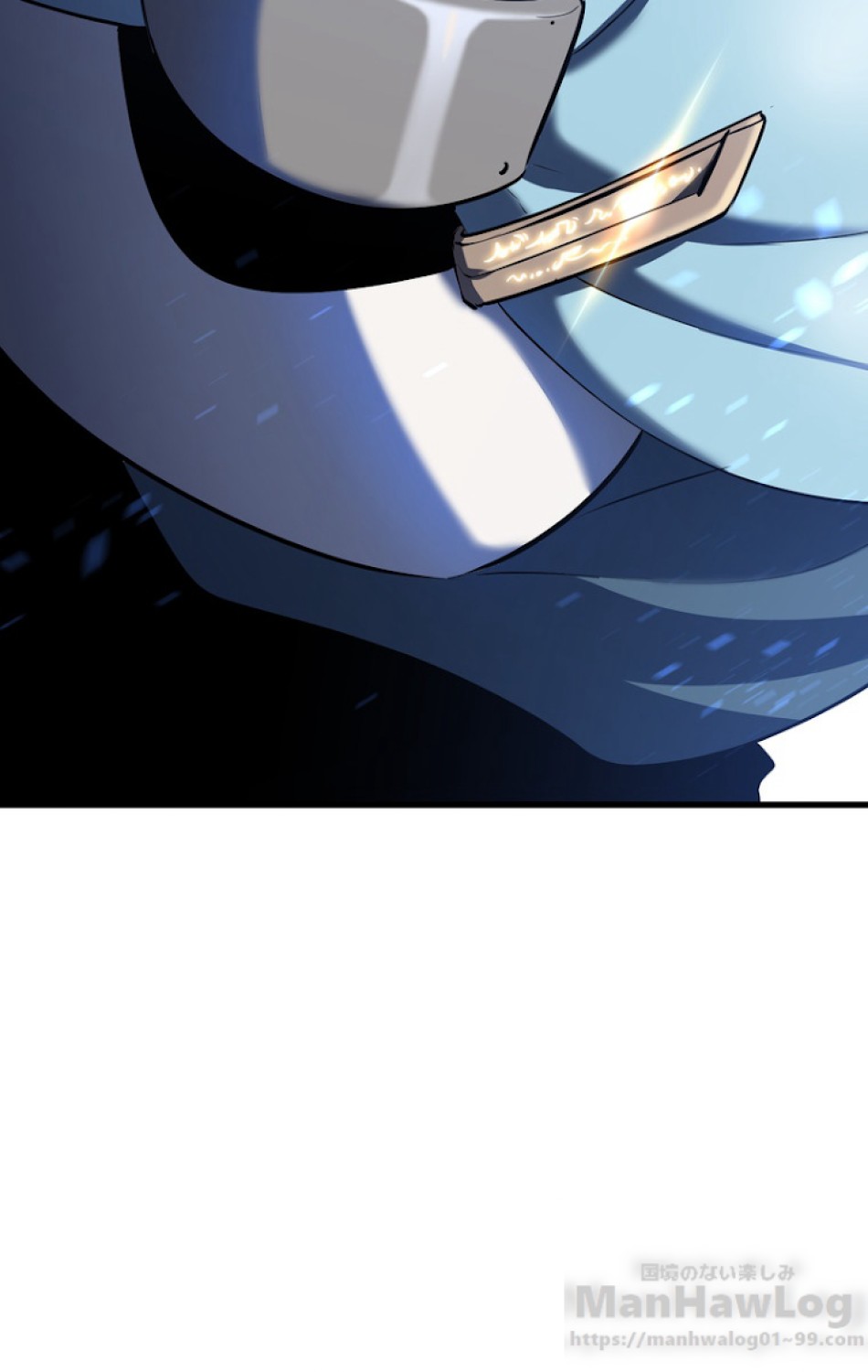異世界剣王生存記 第66話 - Trang 142