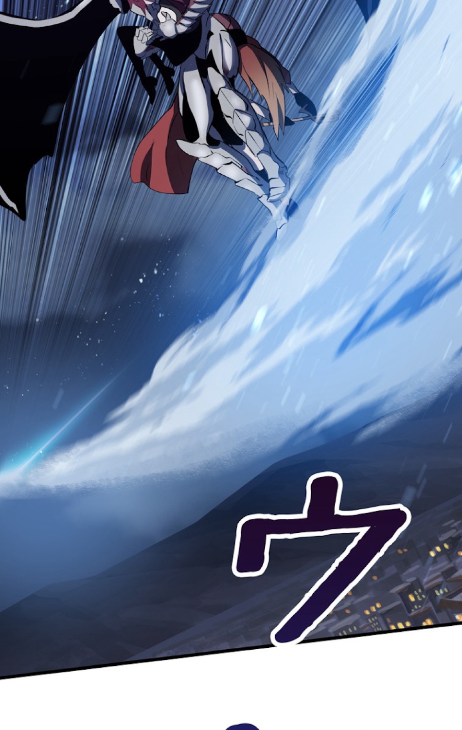 異世界剣王生存記 第66話 - Trang 149