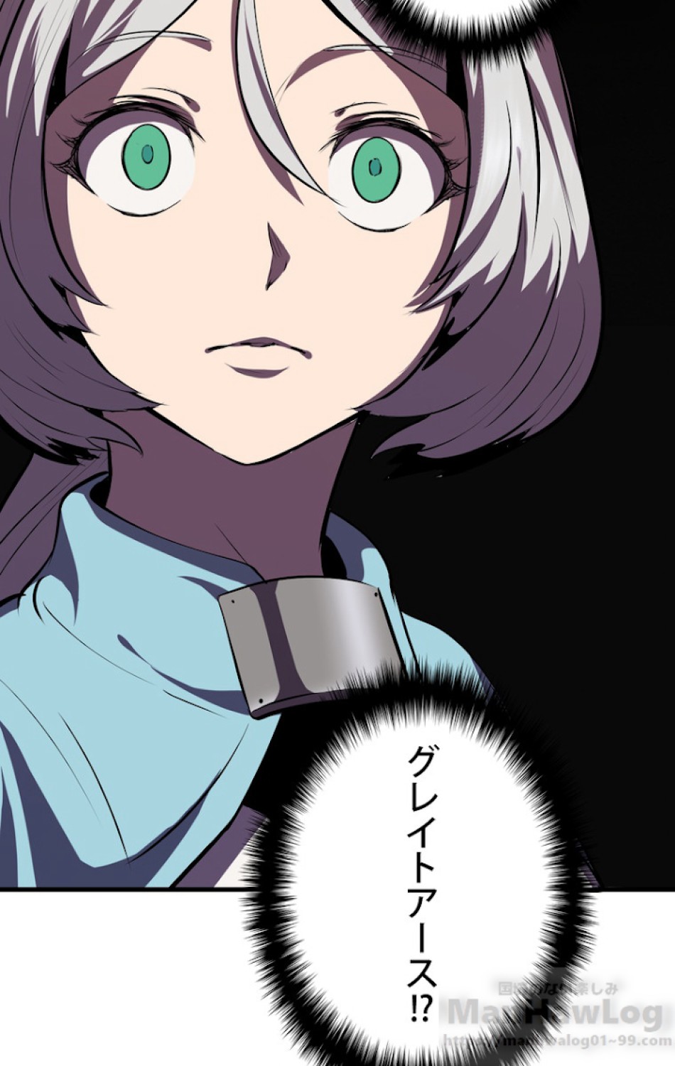 異世界剣王生存記 第66話 - Trang 55