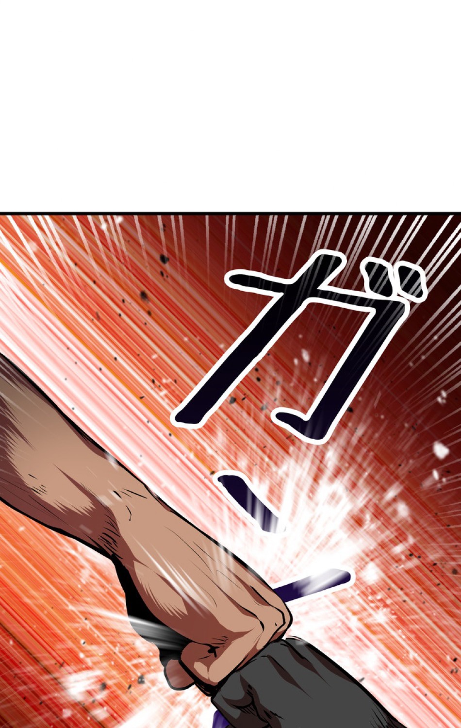 異世界剣王生存記 第67話 - Trang 126