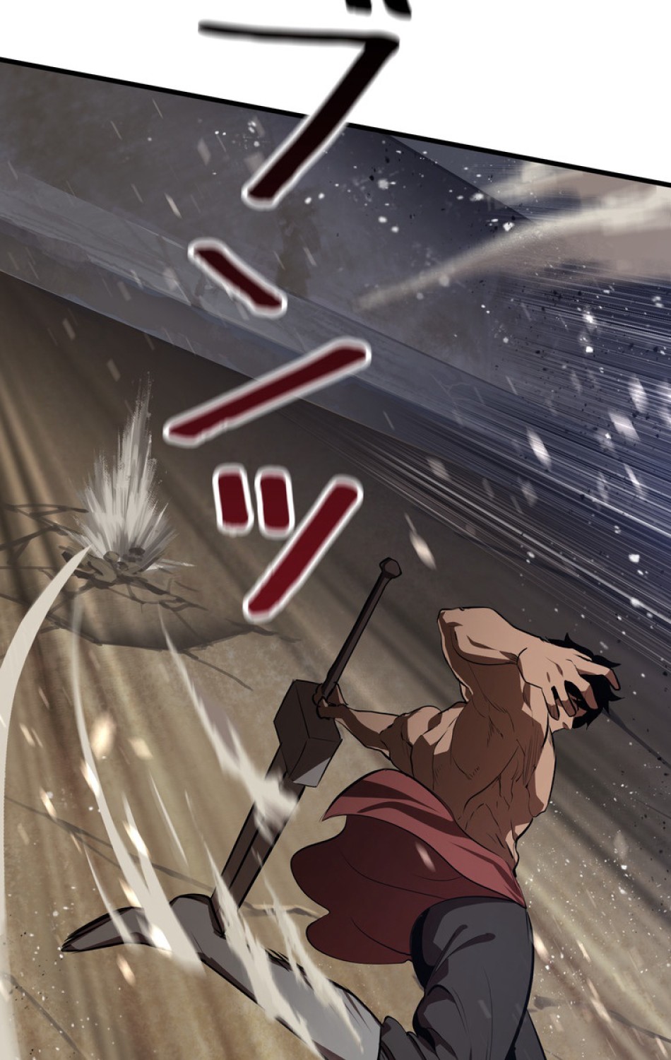 異世界剣王生存記 第67話 - Trang 137
