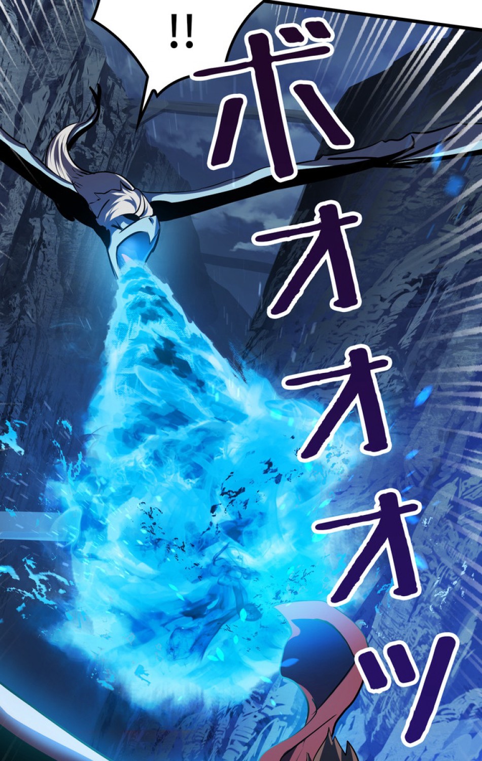 異世界剣王生存記 第67話 - Trang 24