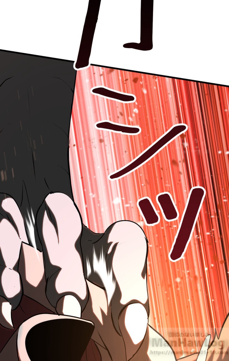 異世界剣王生存記 第67話 - Trang 37