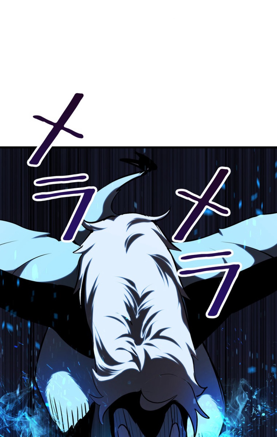 異世界剣王生存記 第67話 - Trang 39
