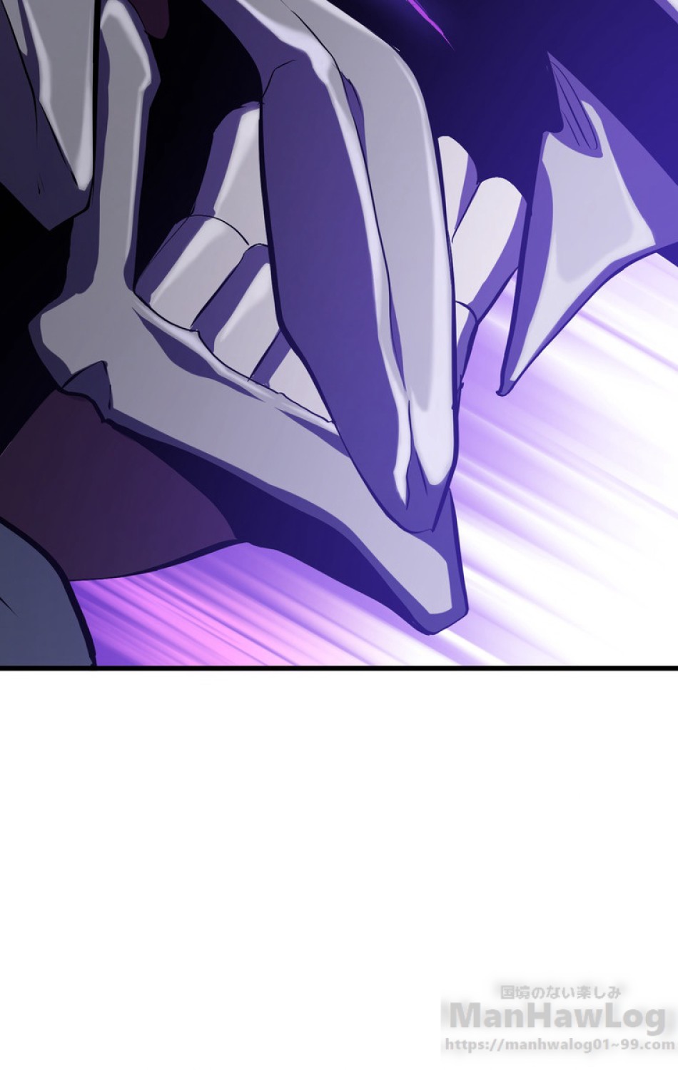 異世界剣王生存記 第67話 - Trang 91