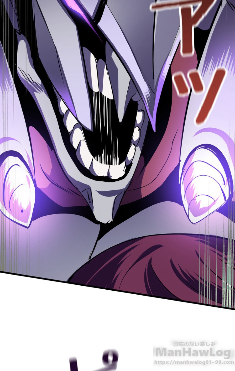 異世界剣王生存記 第67話 - Trang 97