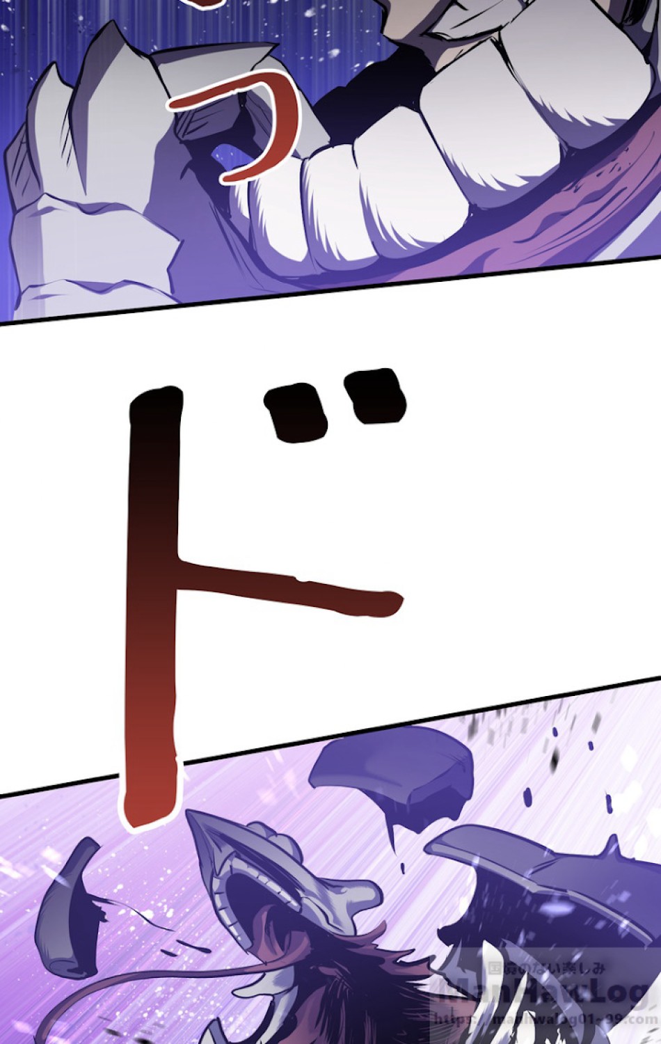 異世界剣王生存記 第68話 - Trang 115