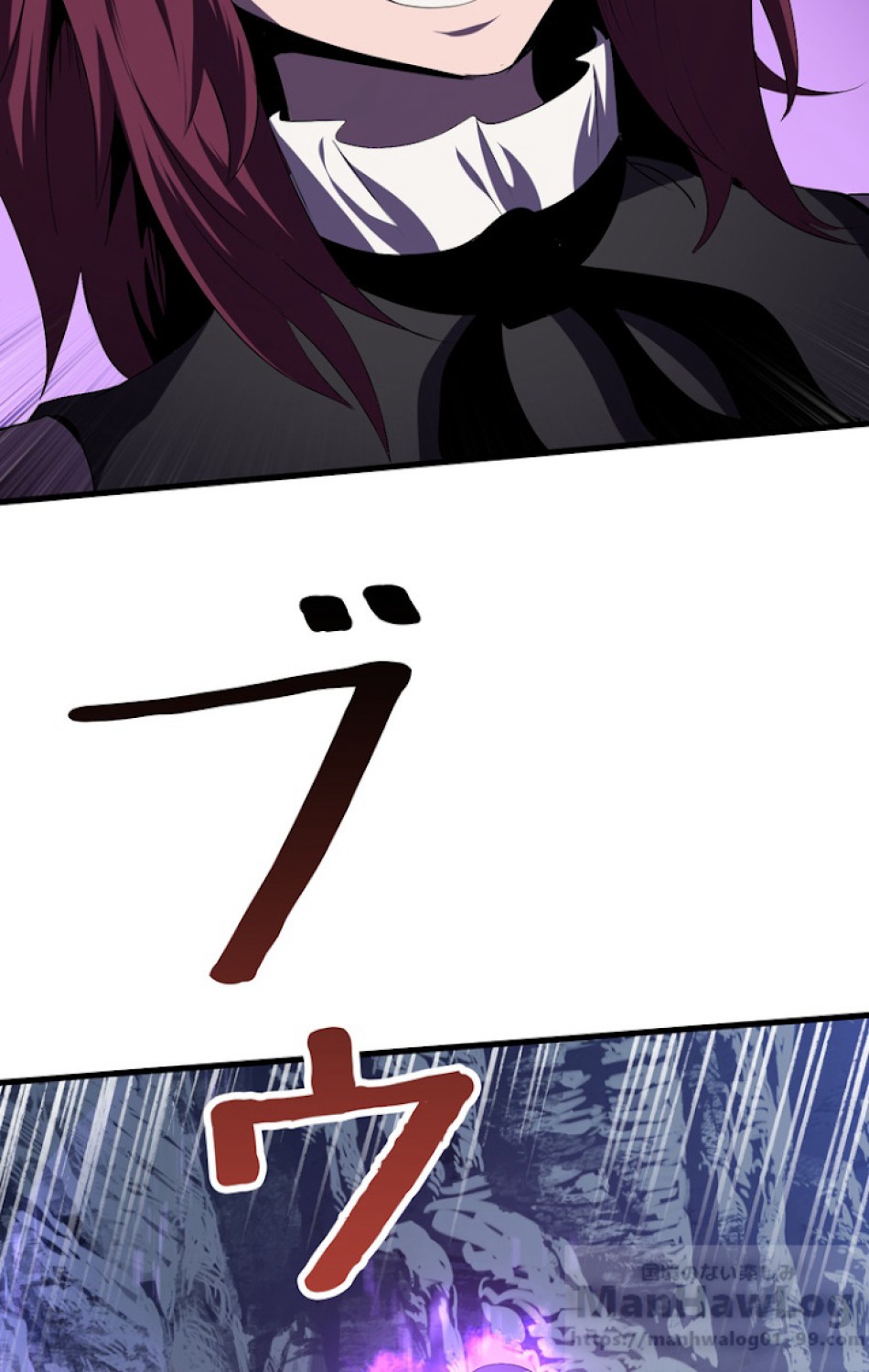 異世界剣王生存記 第68話 - Trang 124
