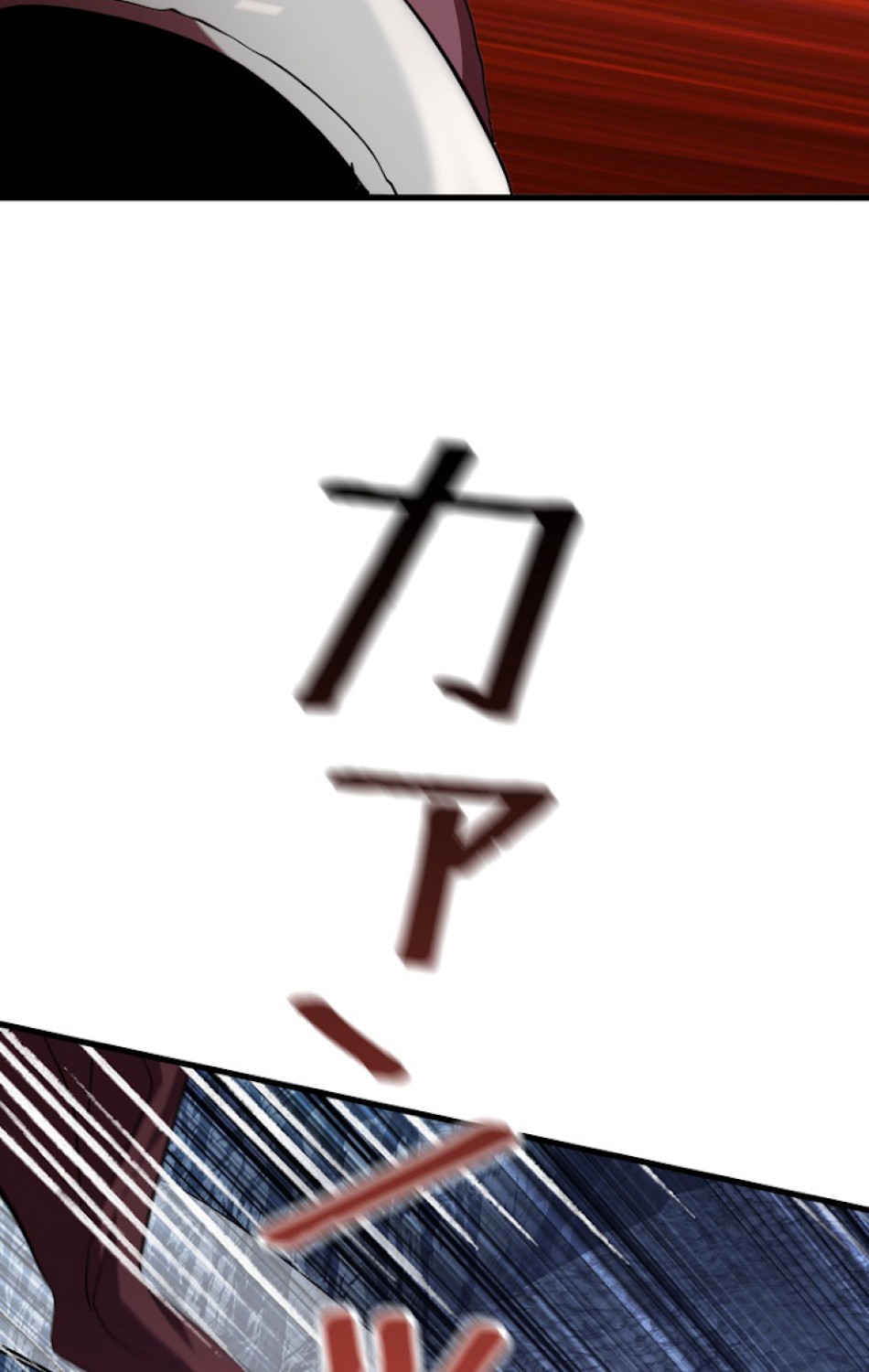 異世界剣王生存記 第68話 - Trang 3