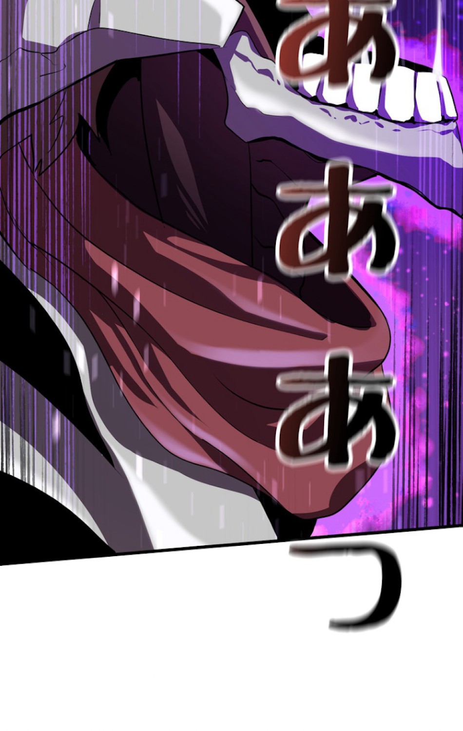 異世界剣王生存記 第68話 - Trang 36