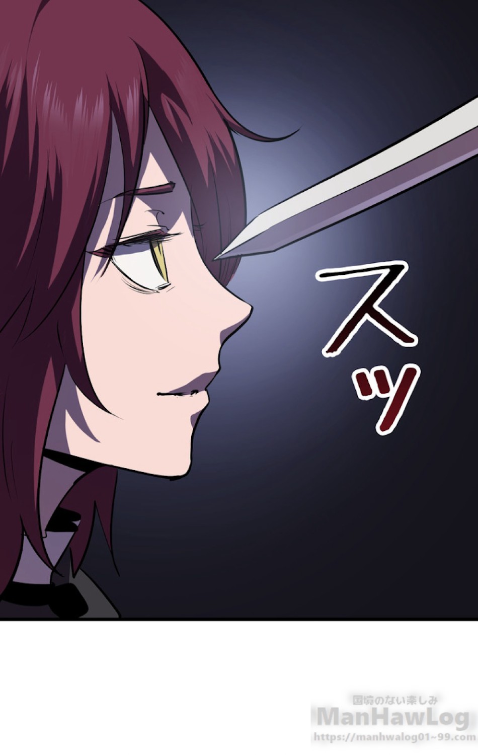 異世界剣王生存記 第68話 - Trang 55