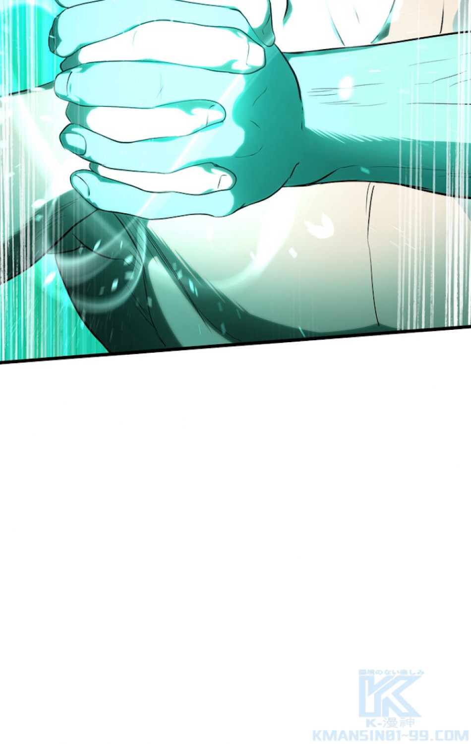 異世界剣王生存記 第69話 - Trang 136