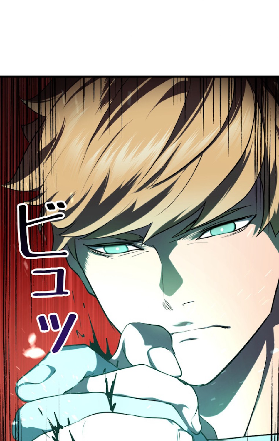 異世界剣王生存記 第69話 - Trang 137