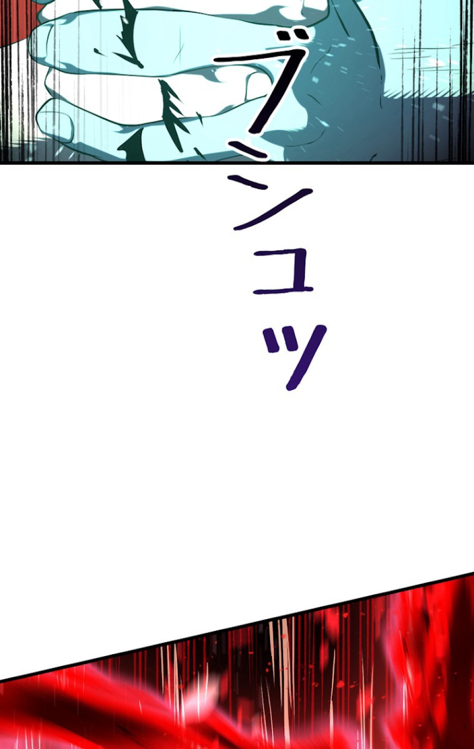 異世界剣王生存記 第69話 - Trang 138