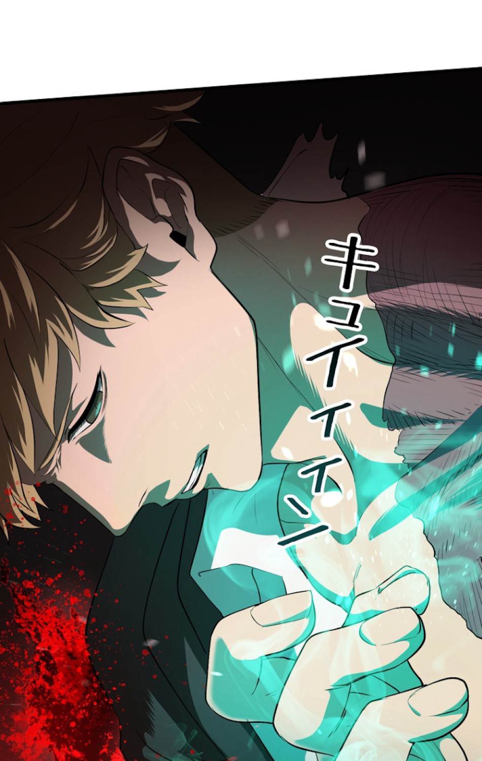 異世界剣王生存記 第69話 - Trang 36
