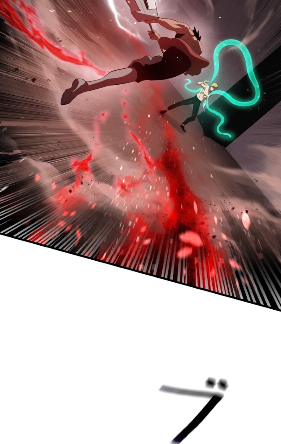 異世界剣王生存記 第69話 - Trang 62