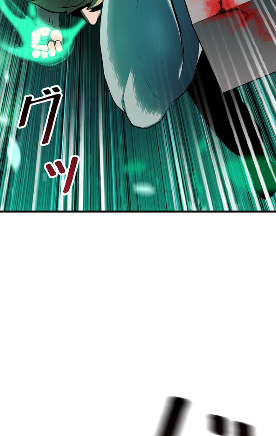 異世界剣王生存記 第69話 - Trang 74