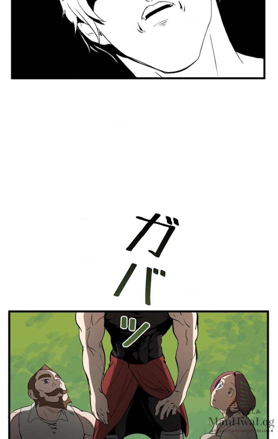 異世界剣王生存記 第7話 - Trang 101