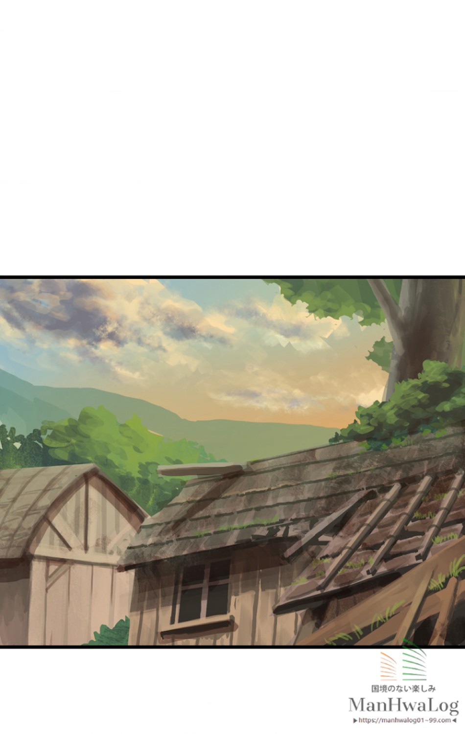 異世界剣王生存記 第7話 - Trang 83