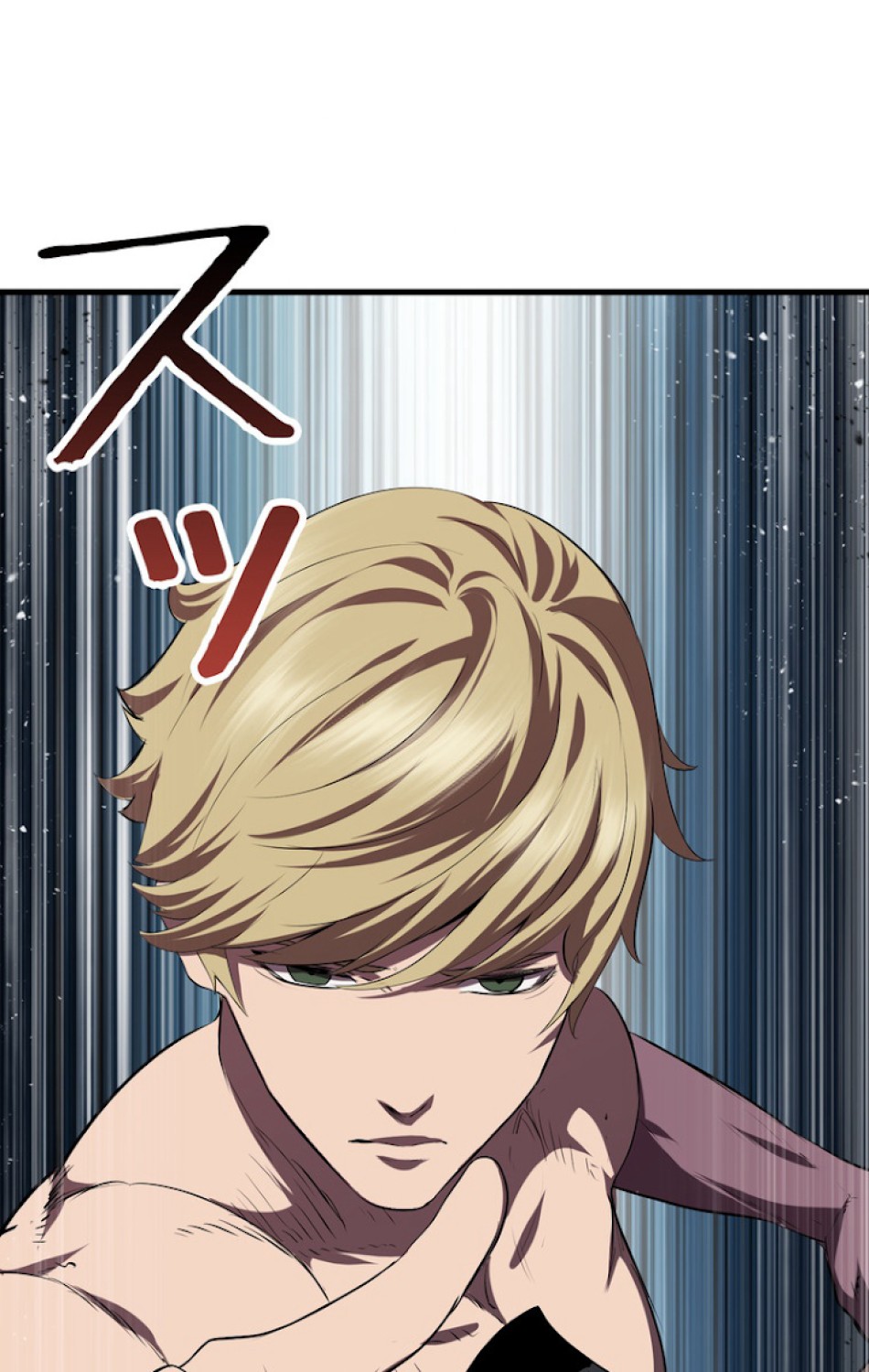 異世界剣王生存記 第70話 - Trang 123