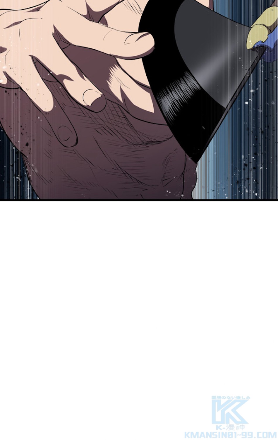 異世界剣王生存記 第70話 - Trang 124