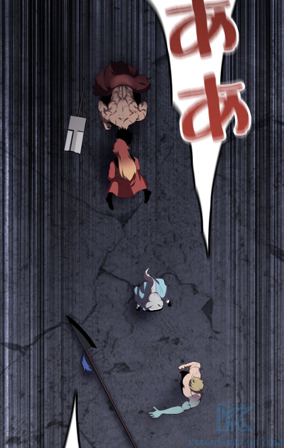 異世界剣王生存記 第70話 - Trang 136