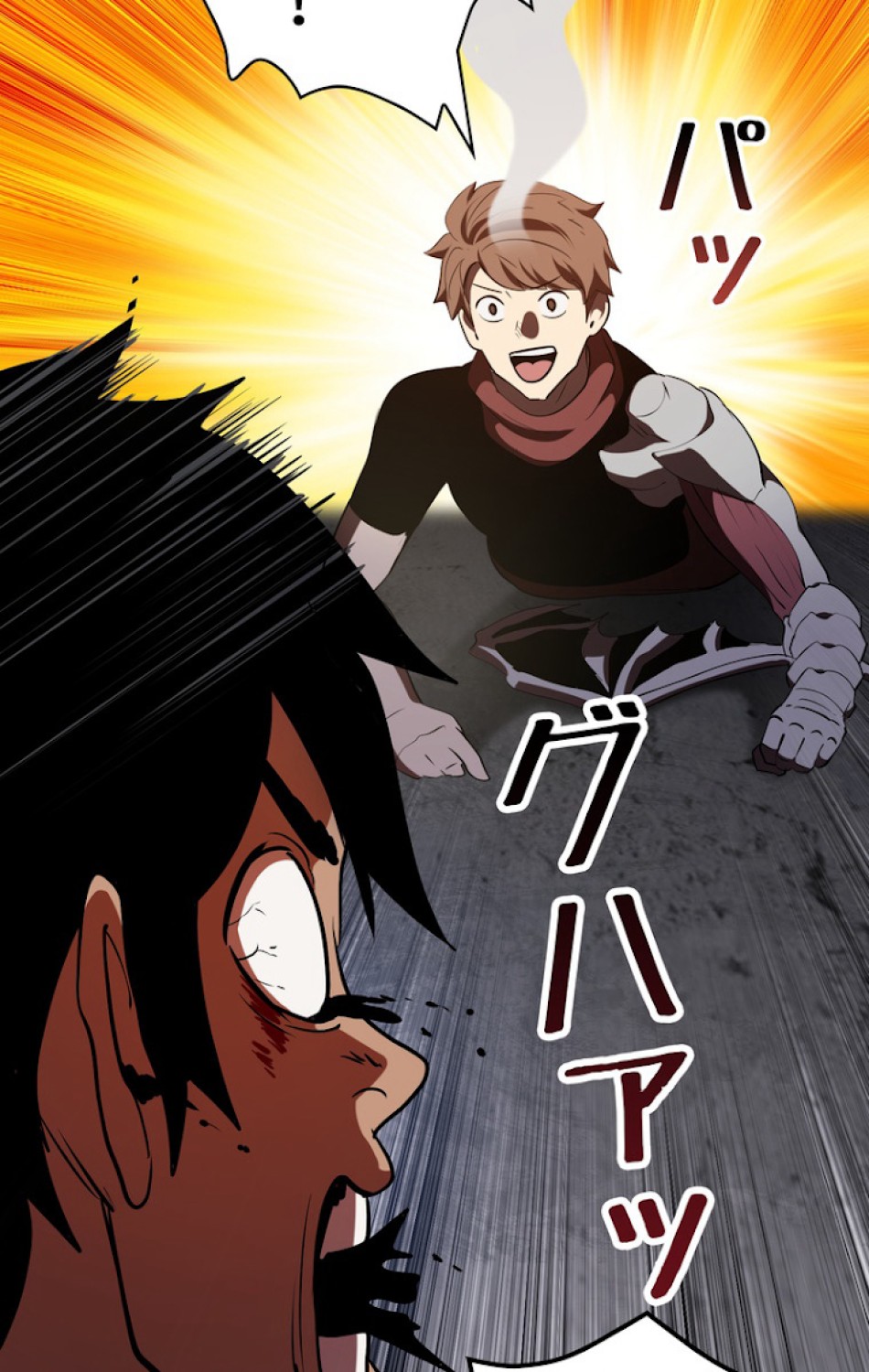 異世界剣王生存記 第70話 - Trang 57