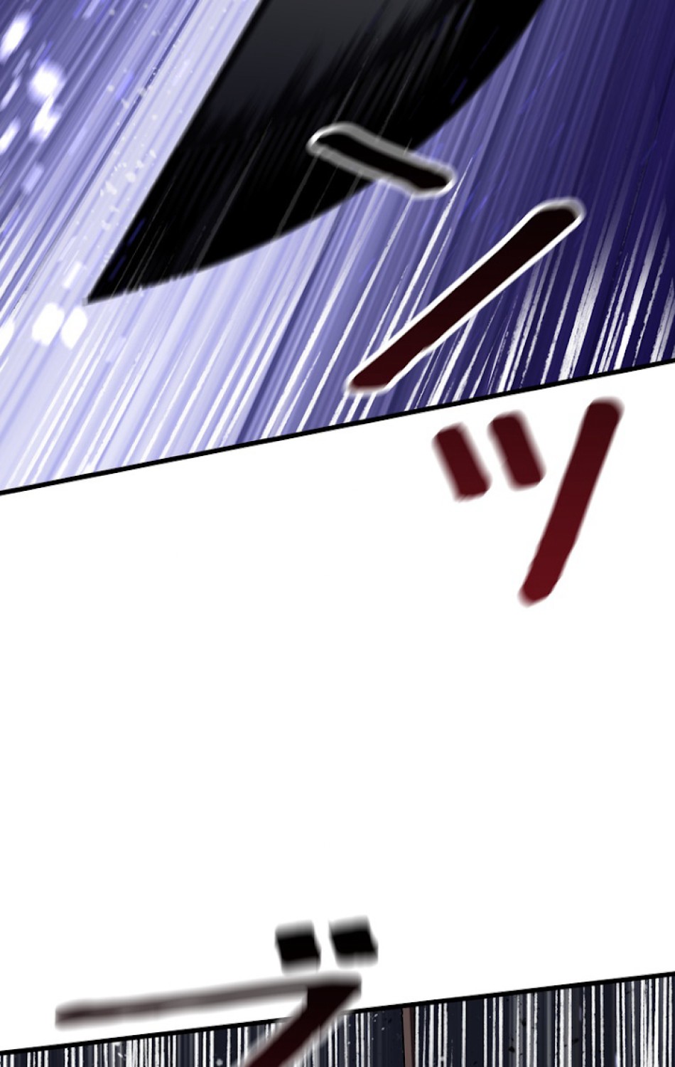 異世界剣王生存記 第70話 - Trang 78
