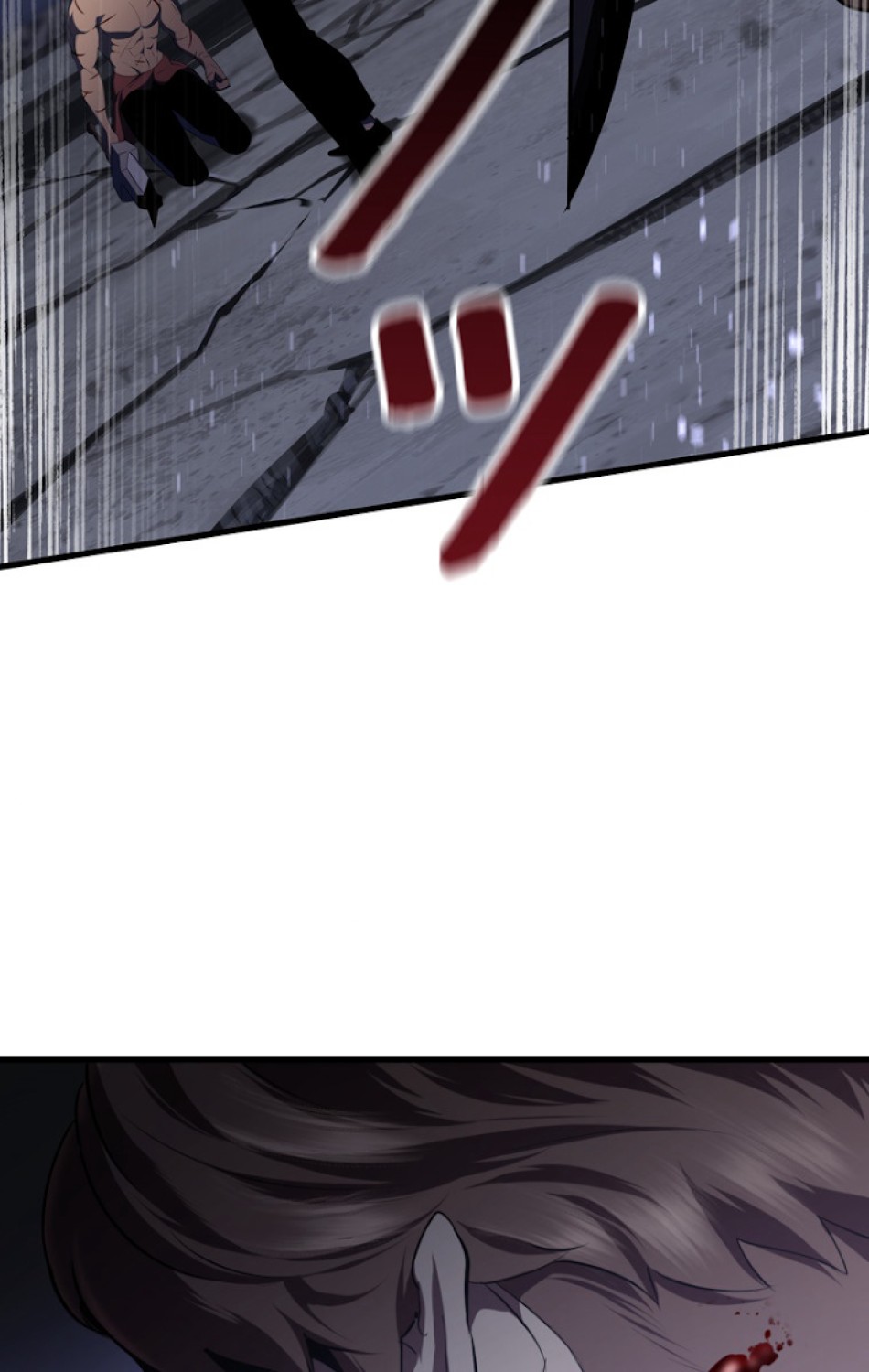 異世界剣王生存記 第70話 - Trang 80