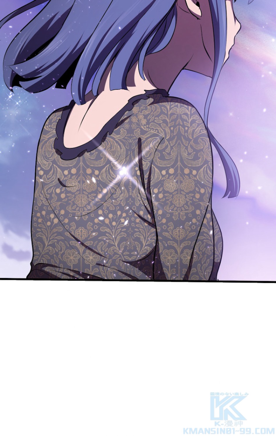 異世界剣王生存記 第72話 - Trang 82