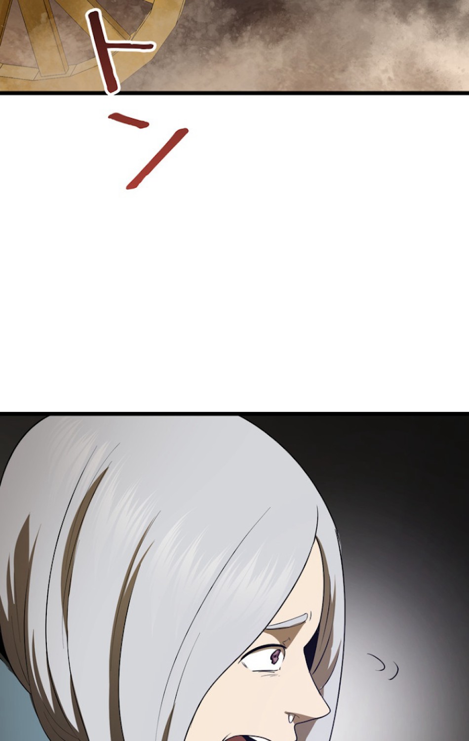 異世界剣王生存記 第73話 - Trang 107