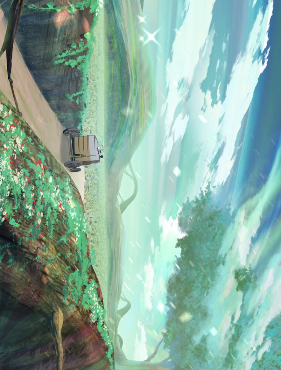 異世界剣王生存記 第74話 - Trang 18