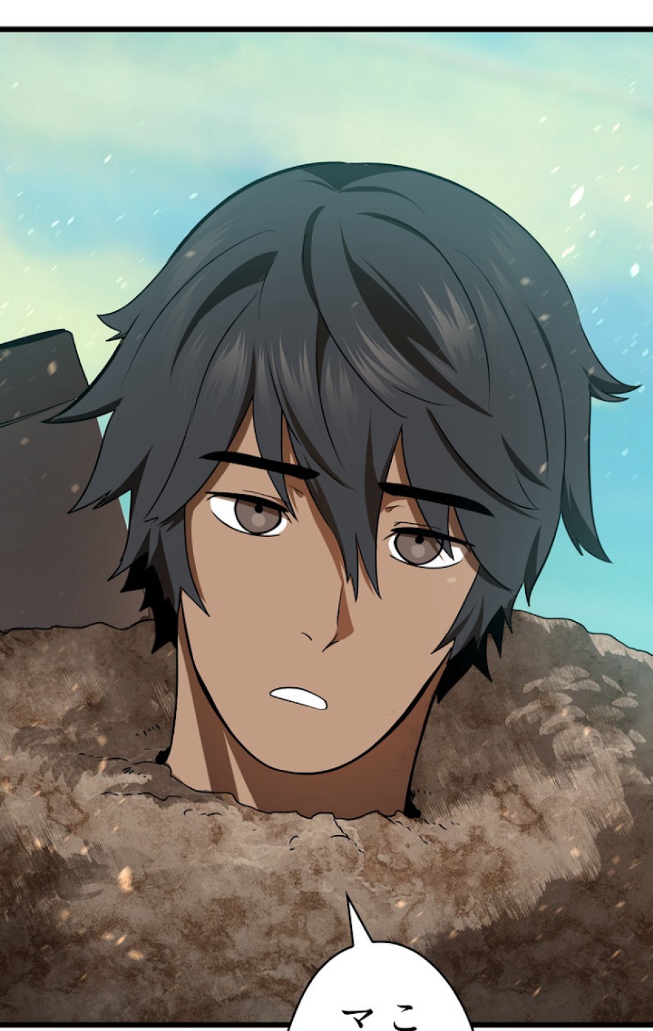 異世界剣王生存記 第75話 - Trang 38