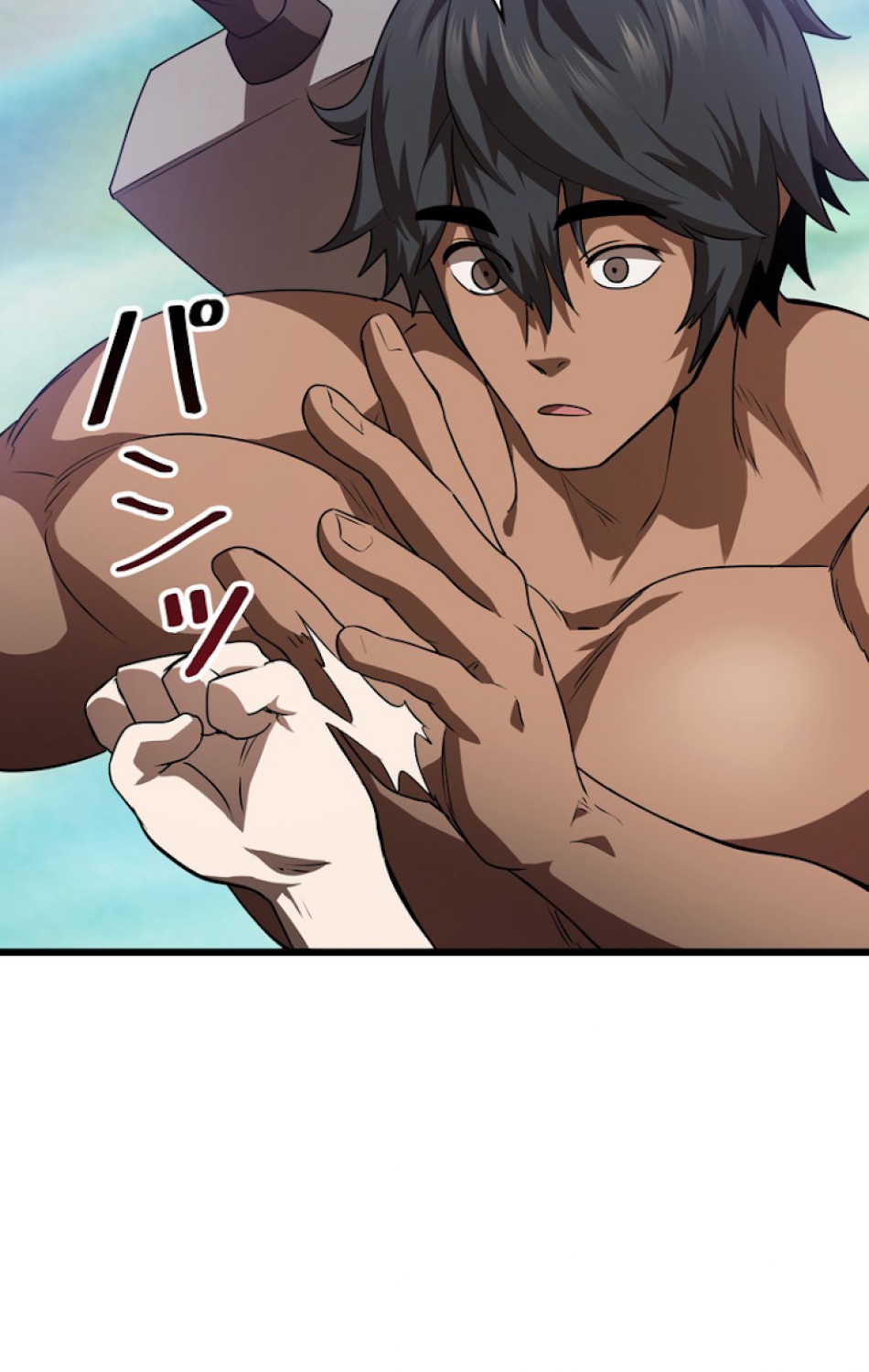 異世界剣王生存記 第75話 - Trang 56