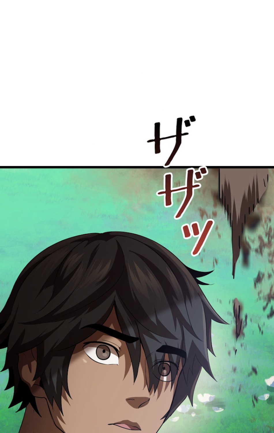 異世界剣王生存記 第76話 - Trang 131