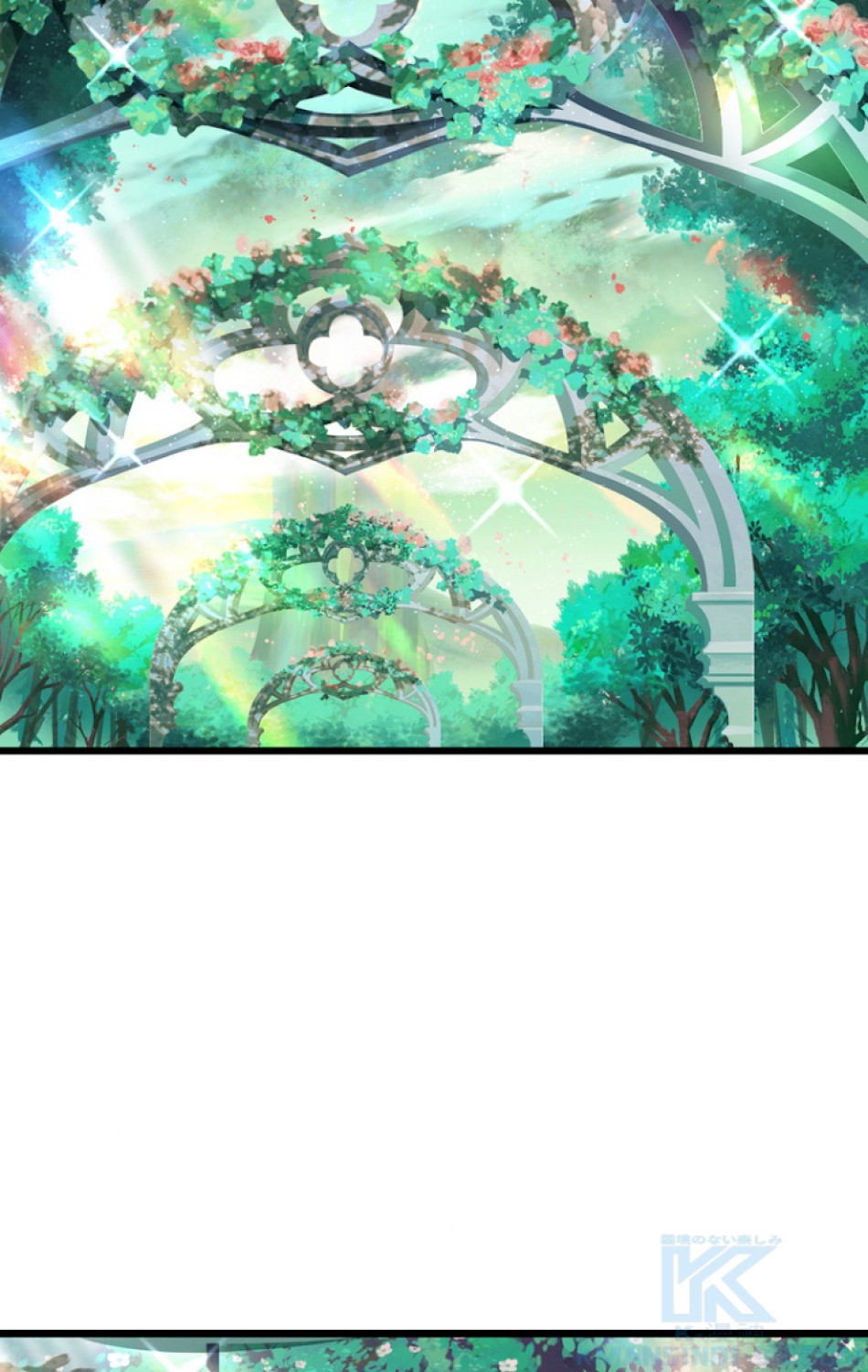異世界剣王生存記 第76話 - Trang 25