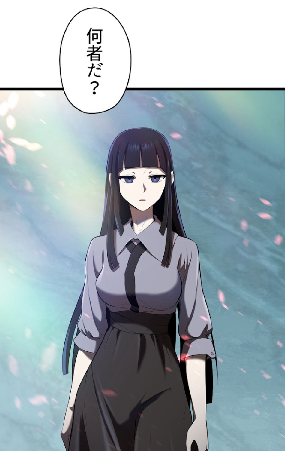 異世界剣王生存記 第76話 - Trang 5