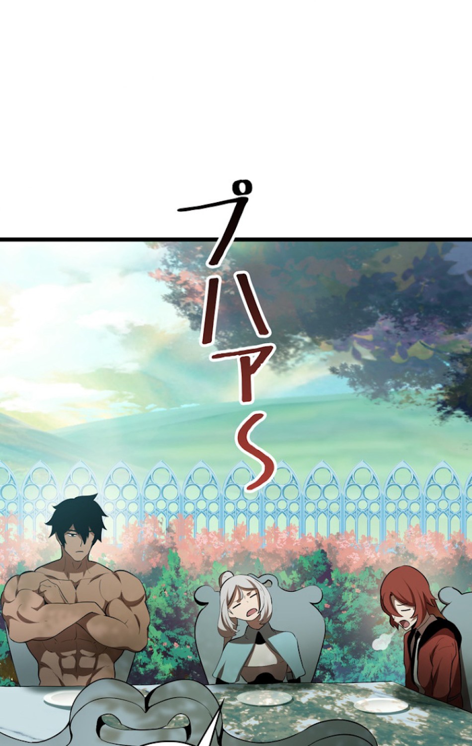 異世界剣王生存記 第76話 - Trang 62