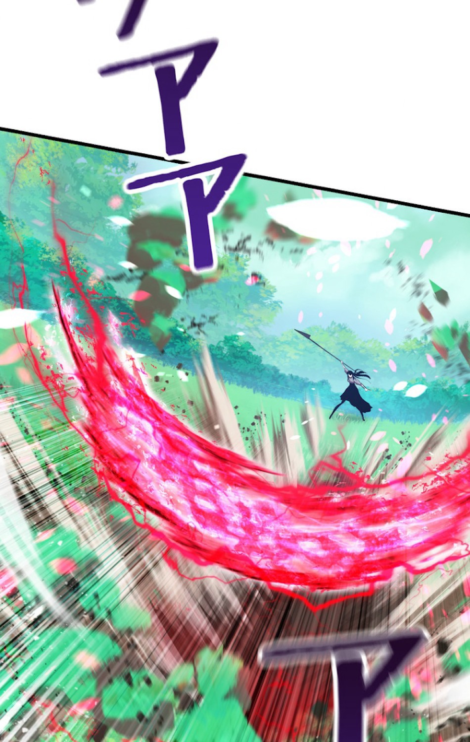 異世界剣王生存記 第77話 - Trang 110