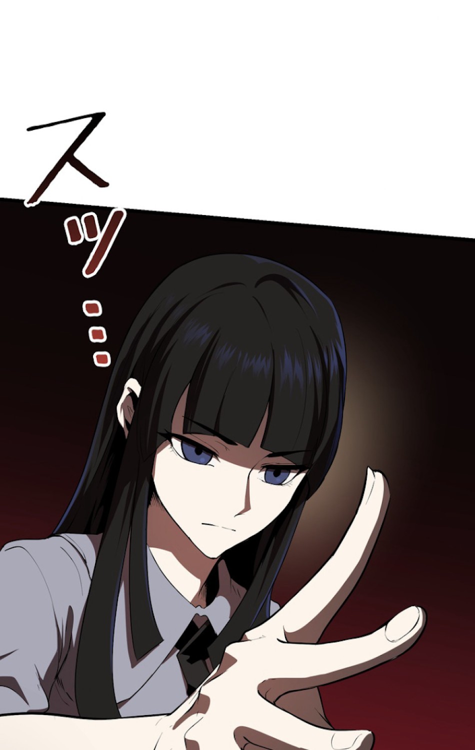 異世界剣王生存記 第77話 - Trang 18