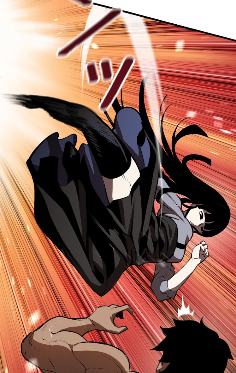 異世界剣王生存記 第77話 - Trang 21