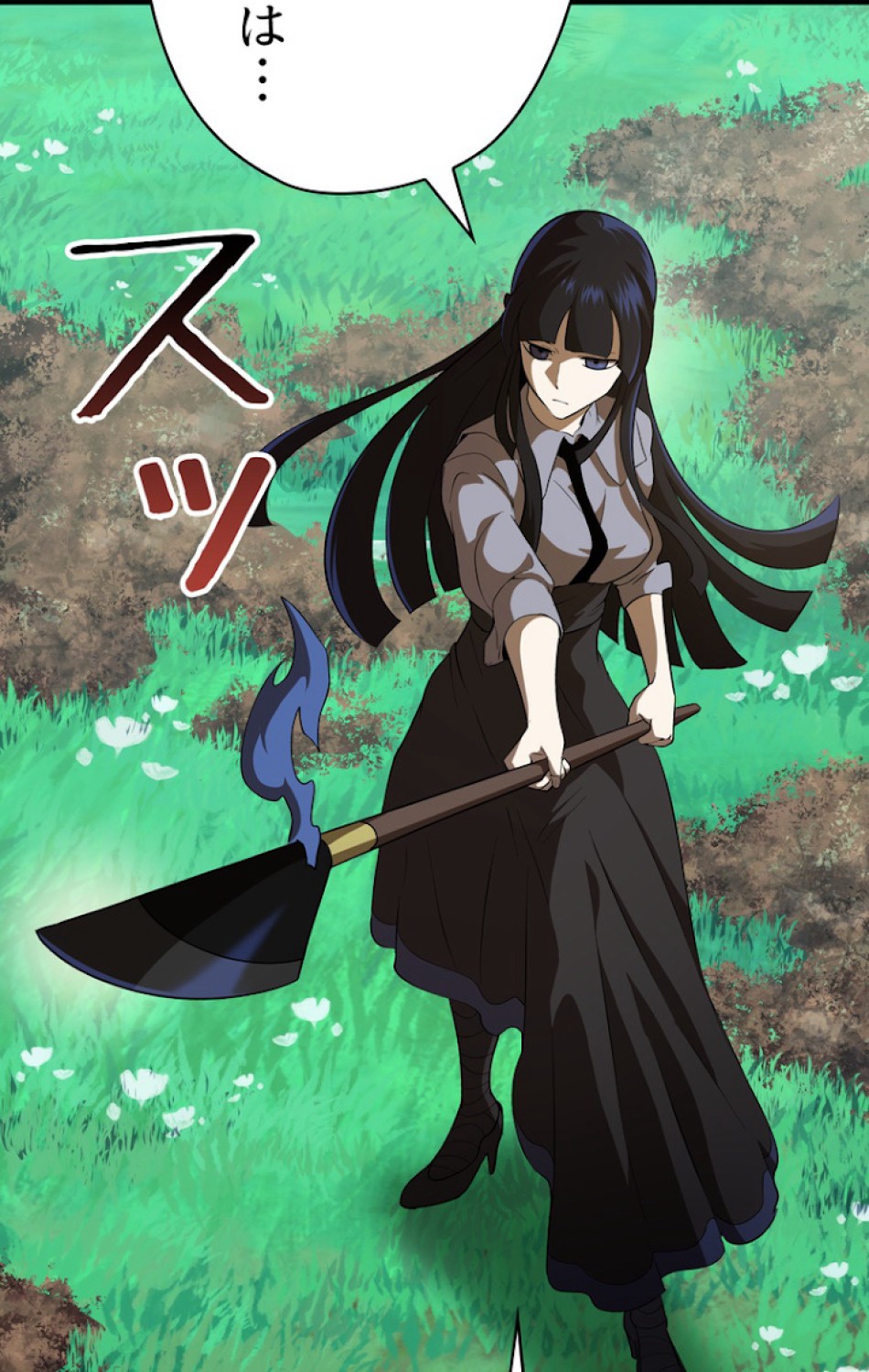 異世界剣王生存記 第77話 - Trang 62