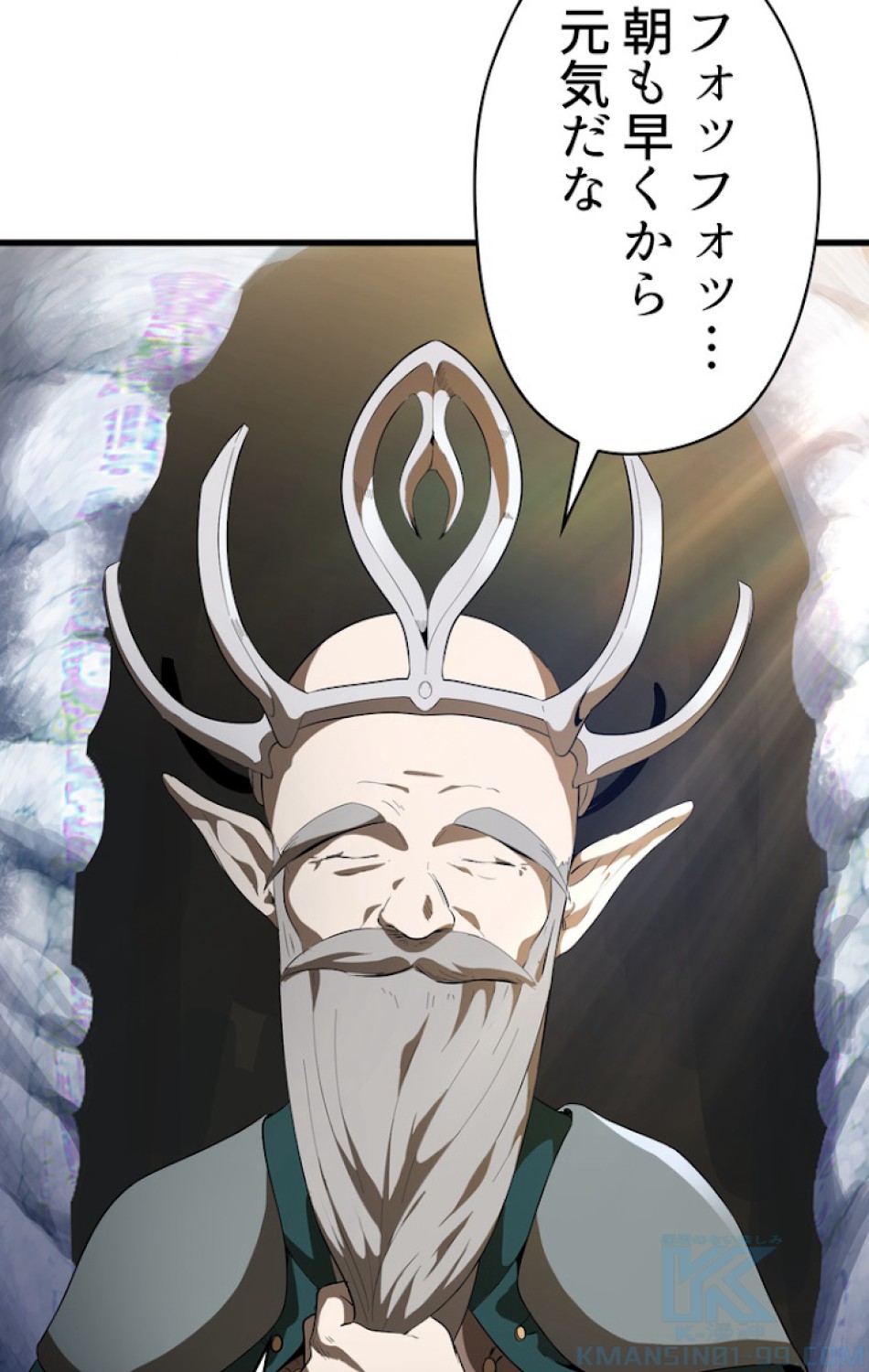 異世界剣王生存記 第78話 - Trang 109