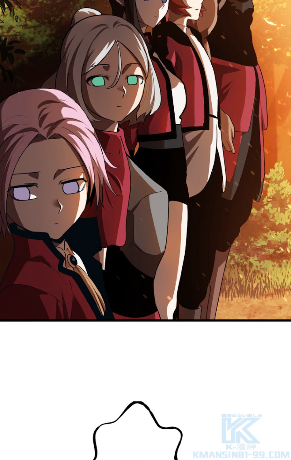 異世界剣王生存記 第79話 - Trang 100