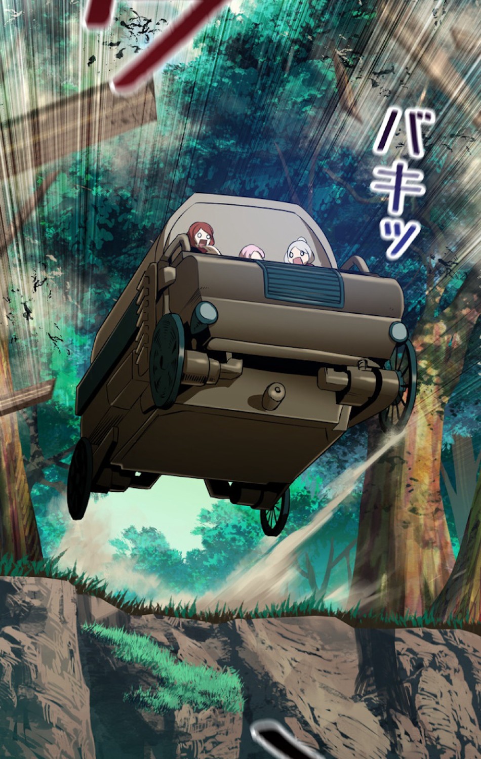 異世界剣王生存記 第79話 - Trang 90