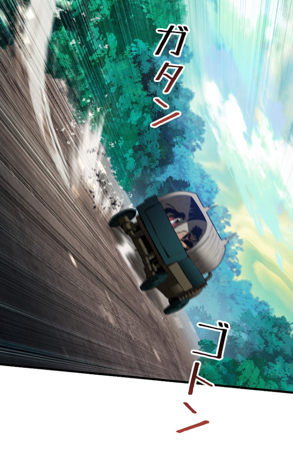 異世界剣王生存記 第79話 - Trang 92