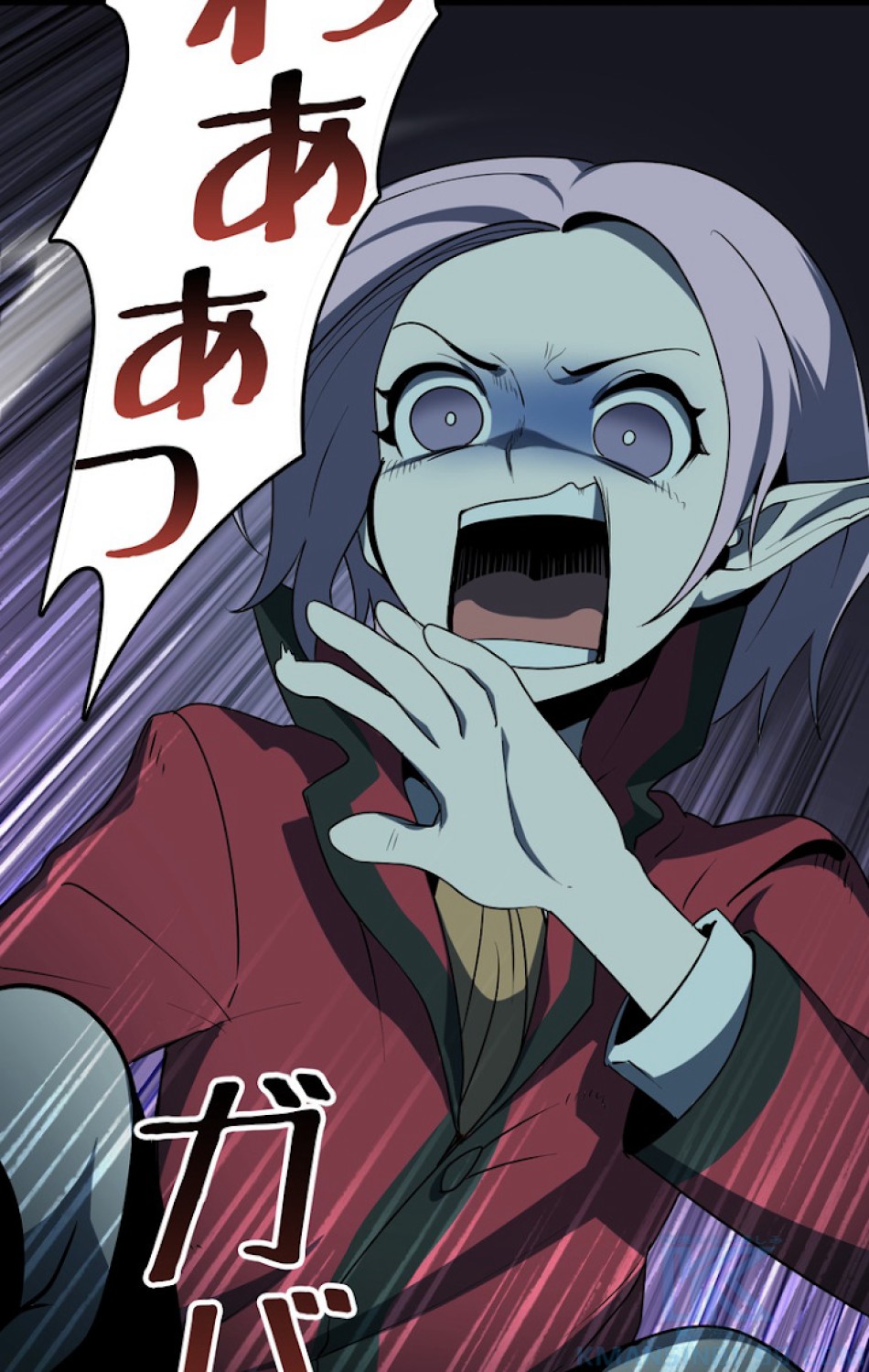異世界剣王生存記 第80話 - Trang 16