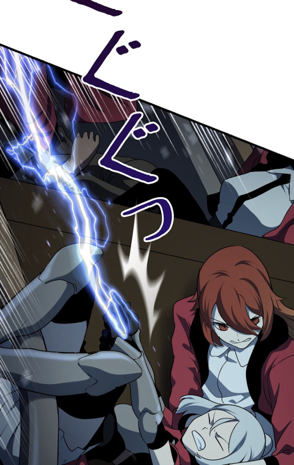 異世界剣王生存記 第80話 - Trang 51